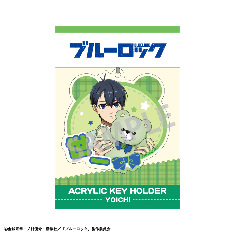 (PO) Blue Lock Acrylic Key Chain Isagi Yoichi Teddy Bear Image_2