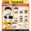 (PO) HH-07 Hunter x Hunter Fuwakororin 3 [BOX] Image_1