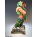 (PO) Super Figure Art Collection JoJo's Bizarre Adventure Part I - Jonathan Joestar (Re-issue) Image_10