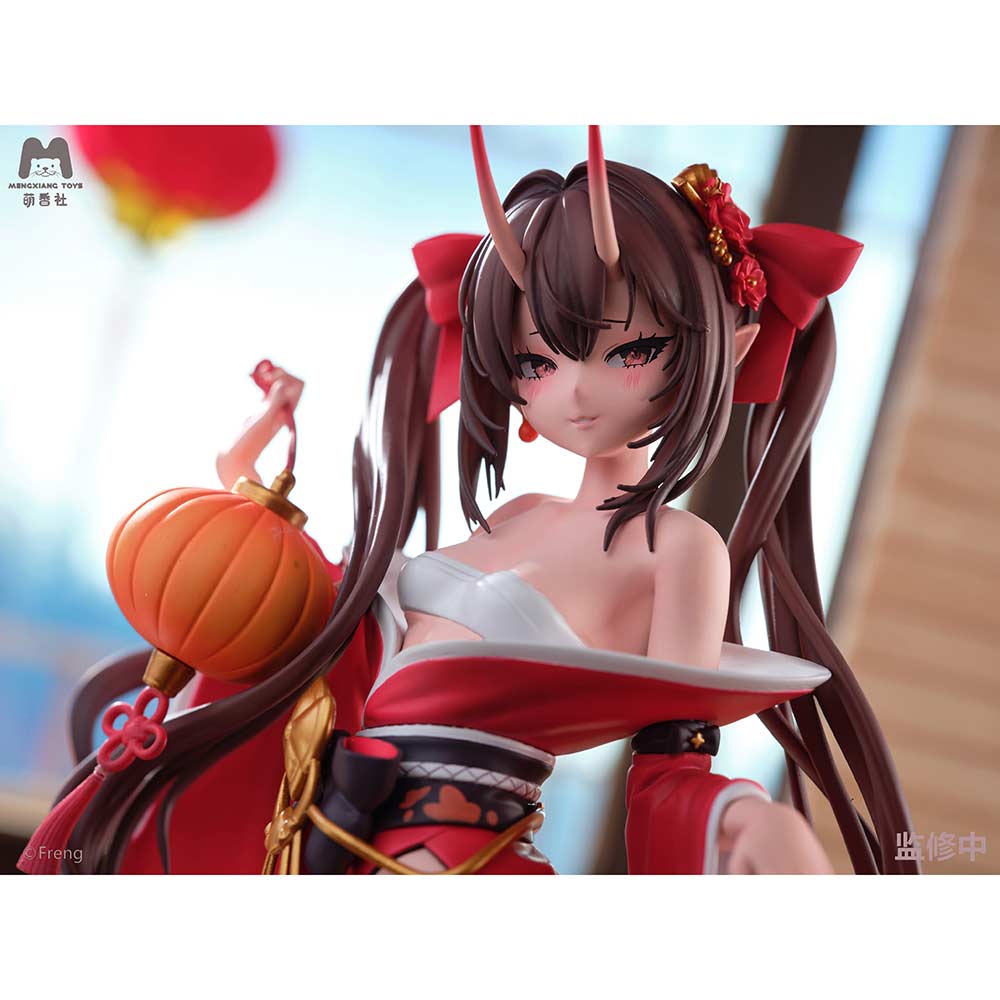 (PO) Demon Horn Noir Image_15