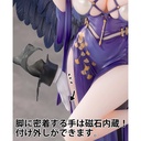 (PO) Azur Lane - Dido Anxious Bisque Doll Ver. Image_8
