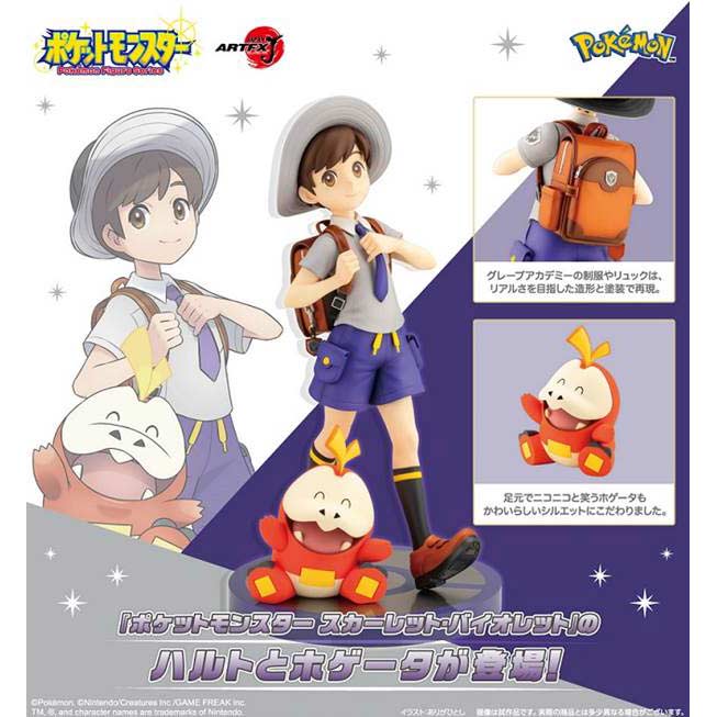 (PO) Pokémon Florian with Fuecoco ARTFX J Statue Image_1