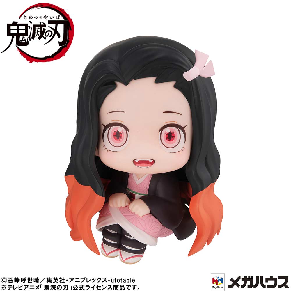 (PO) Look Up Series Demon Slayer: Kimetsu no Yaiba - Kamado Nezuko Conquering the Sun Ver. Image_2