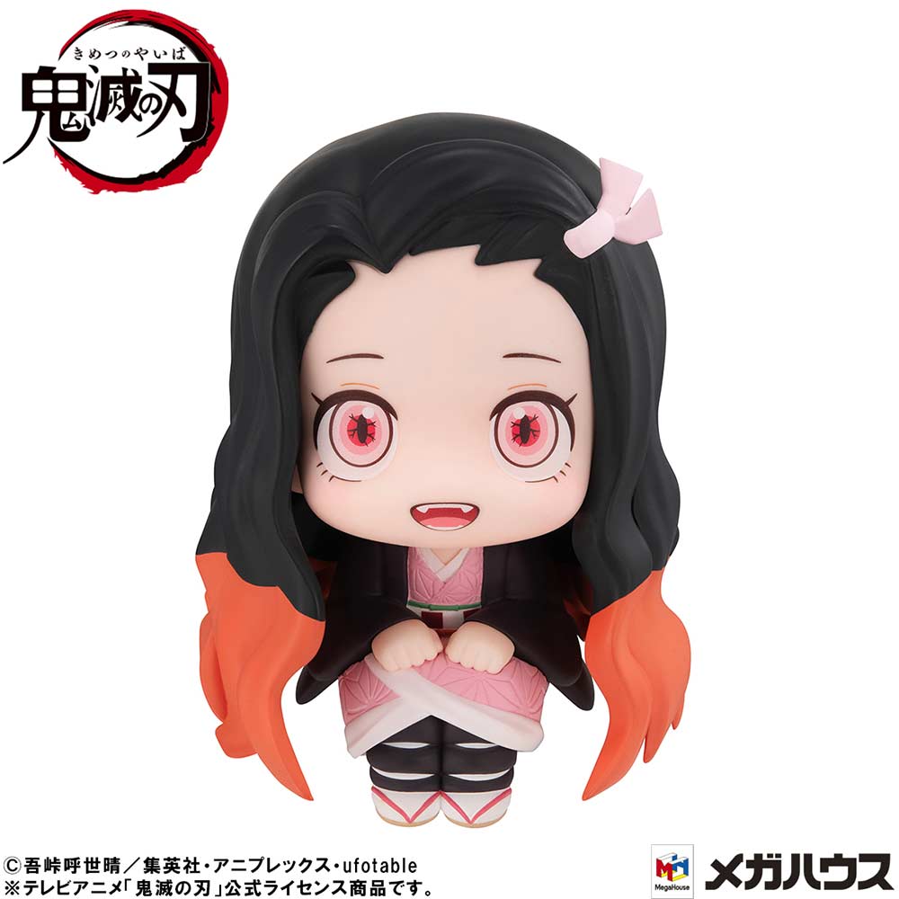 (PO) Look Up Series Demon Slayer: Kimetsu no Yaiba - Kamado Nezuko Conquering the Sun Ver. Image_3