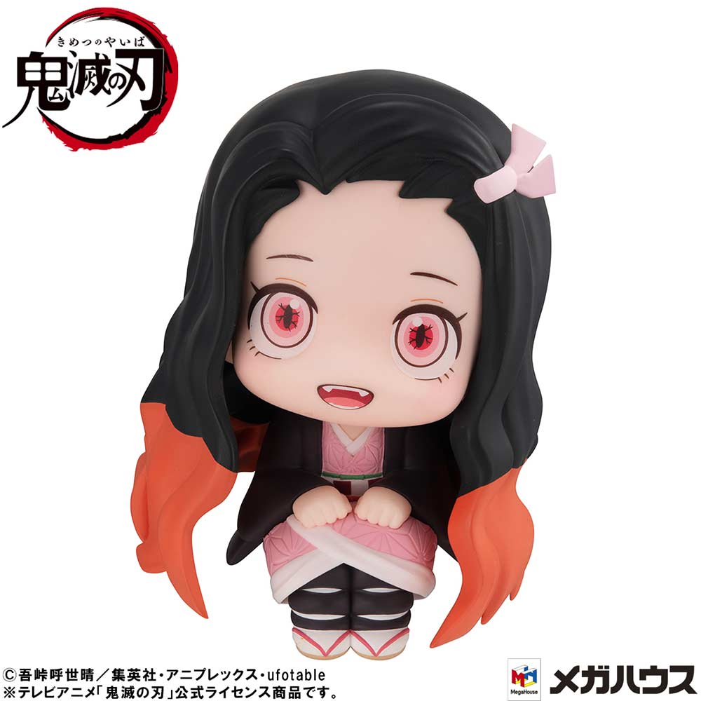 (PO) Look Up Series Demon Slayer: Kimetsu no Yaiba - Kamado Nezuko Conquering the Sun Ver. Image_4