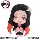 (PO) Look Up Series Demon Slayer: Kimetsu no Yaiba - Kamado Nezuko Conquering the Sun Ver. Image_4