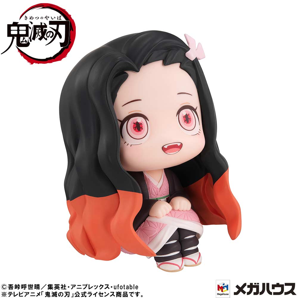 (PO) Look Up Series Demon Slayer: Kimetsu no Yaiba - Kamado Nezuko Conquering the Sun Ver. Image_5