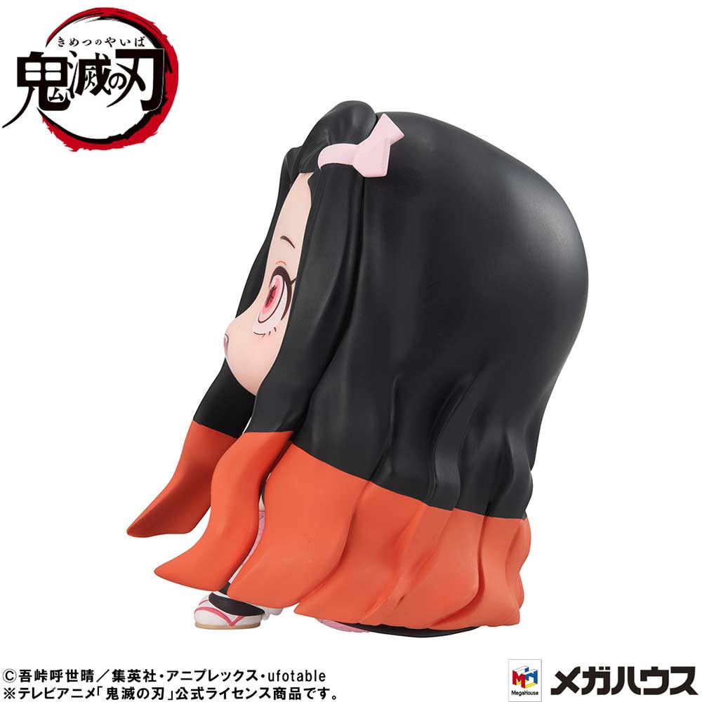 (PO) Look Up Series Demon Slayer: Kimetsu no Yaiba - Kamado Nezuko Conquering the Sun Ver. Image_6