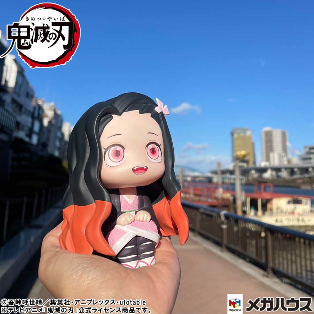 (PO) Look Up Series Demon Slayer: Kimetsu no Yaiba - Kamado Nezuko Conquering the Sun Ver. Image_8