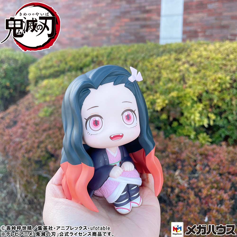 (PO) Look Up Series Demon Slayer: Kimetsu no Yaiba - Kamado Nezuko Conquering the Sun Ver. Image_9