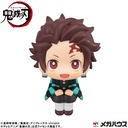 (PO) Look Up Series Demon Slayer: Kimetsu no Yaiba - Kamado Tanjiro Kiritto Ver. Image_3