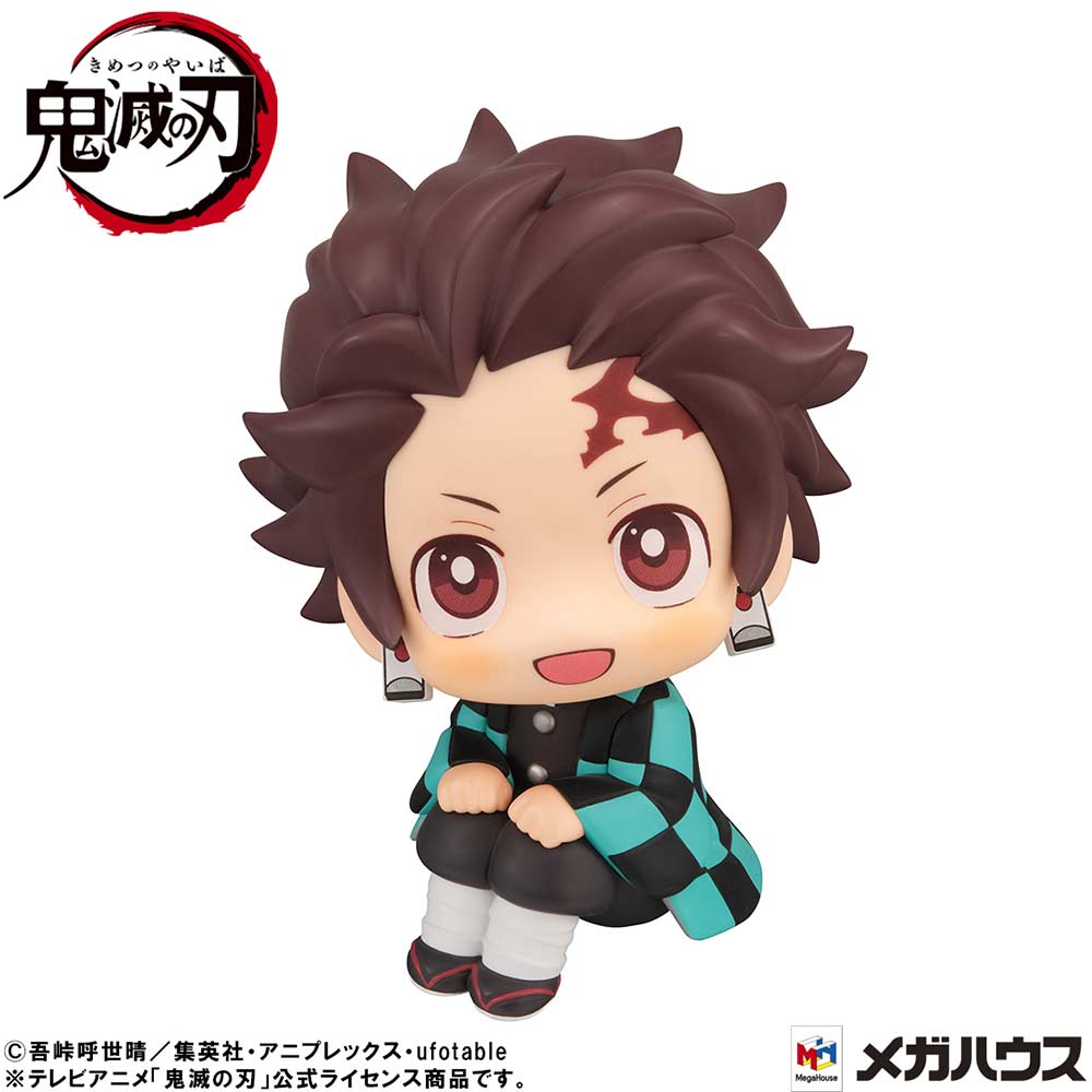 (PO) Look Up Series Demon Slayer: Kimetsu no Yaiba - Kamado Tanjiro Kiritto Ver. Image_4