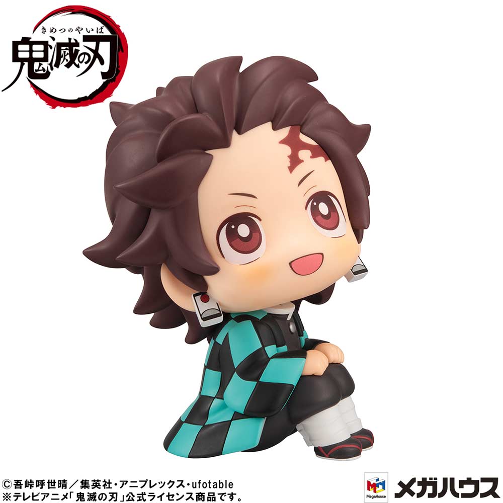 (PO) Look Up Series Demon Slayer: Kimetsu no Yaiba - Kamado Tanjiro Kiritto Ver. Image_5
