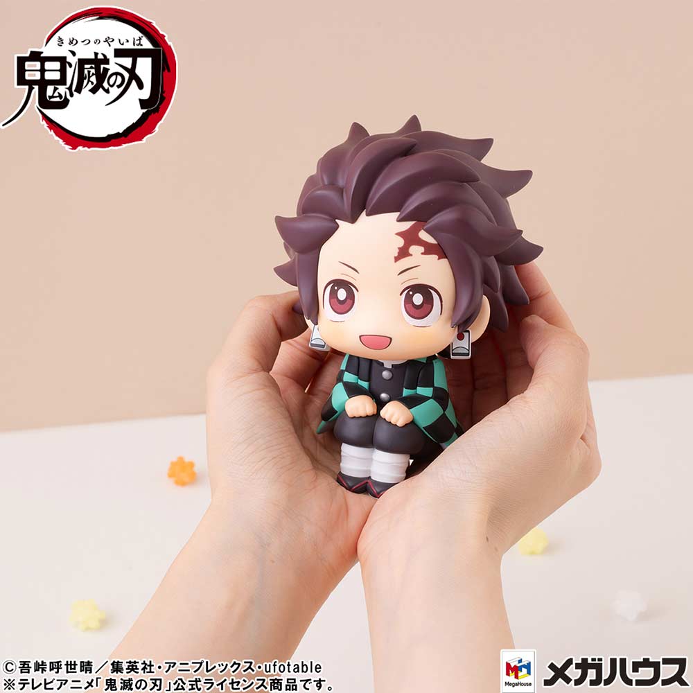 (PO) Look Up Series Demon Slayer: Kimetsu no Yaiba - Kamado Tanjiro Kiritto Ver. Image_8