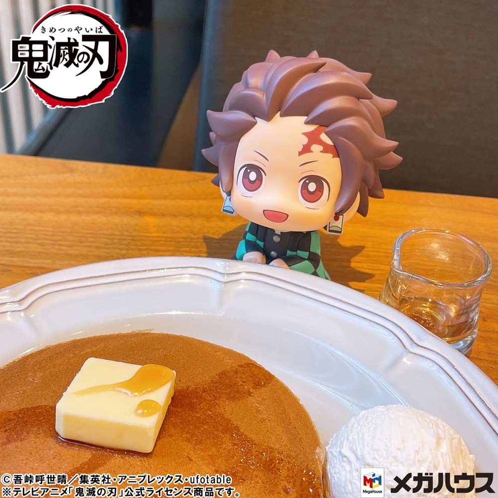 (PO) Look Up Series Demon Slayer: Kimetsu no Yaiba - Kamado Tanjiro Kiritto Ver. Image_10