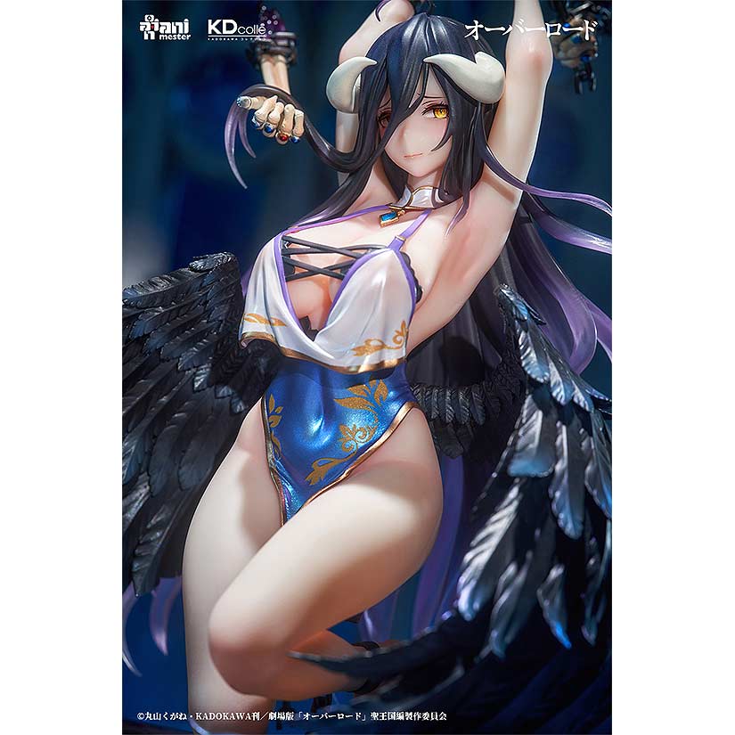 (PO) KDcolle Overlord - Albedo restraint ver.  Image_8