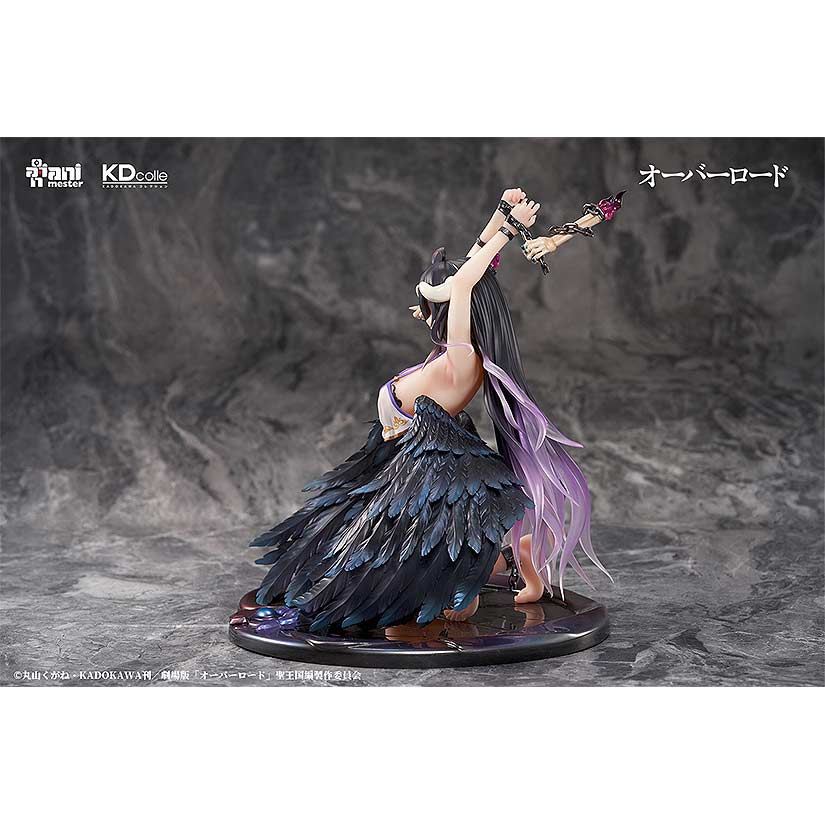 (PO) KDcolle Overlord - Albedo restraint ver.  Image_12