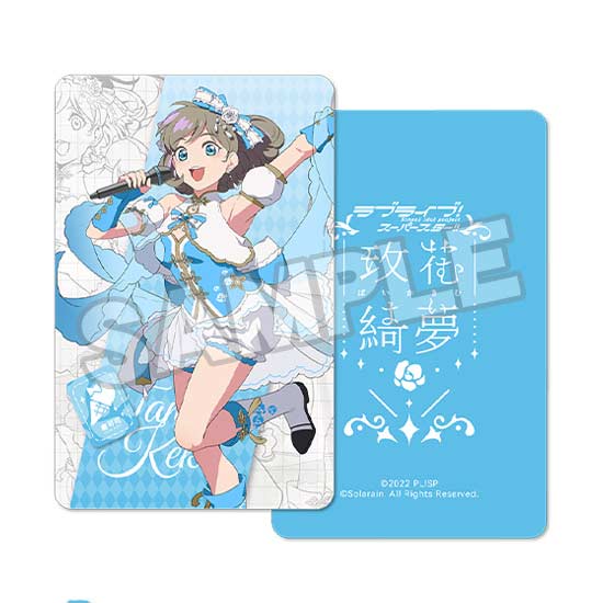 (PO) Love Live! Super Star!! Keke Tang Baikakimu Ver. Image_14