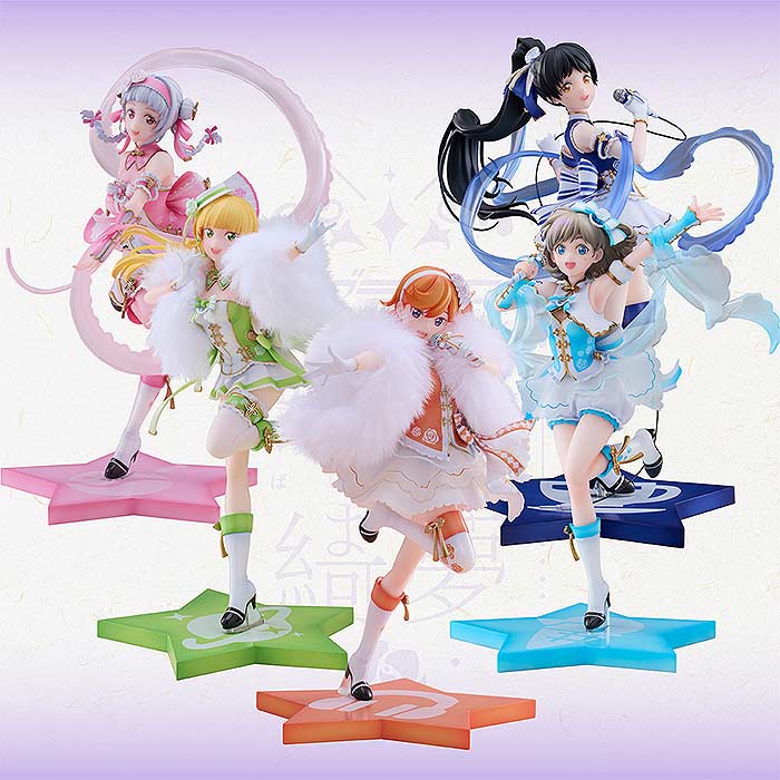 (PO) Love Live! Super Star!! Baikakimu Ver. 5 Stars of 1st Generation Set Edition Image_2