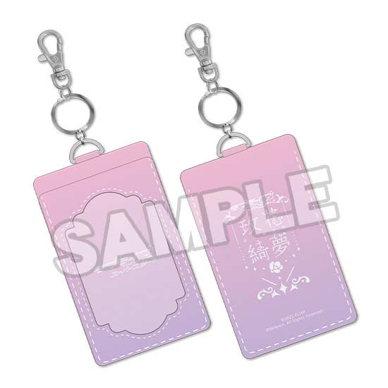 (PO) Love Live! Super Star!! Baikakimu Ver. 5 Stars of 1st Generation Set Edition Image_13