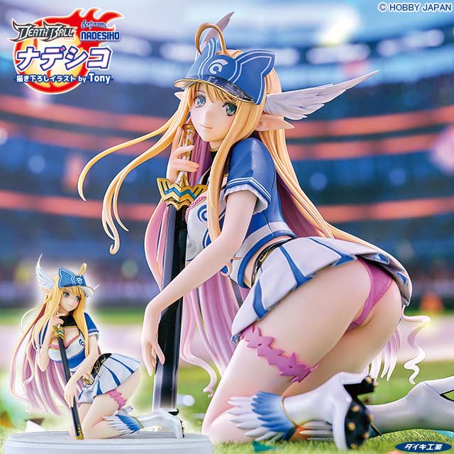 (PO) DEATH BALL Nadesiko Original Illustration by Tony Image_1