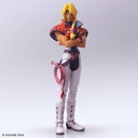 (PO) Xenogears Bring Arts Maria Bartholomew Fatima Image_2