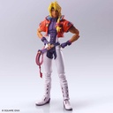 (PO) Xenogears Bring Arts Maria Bartholomew Fatima Image_3