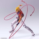(PO) Xenogears Bring Arts Maria Bartholomew Fatima Image_5