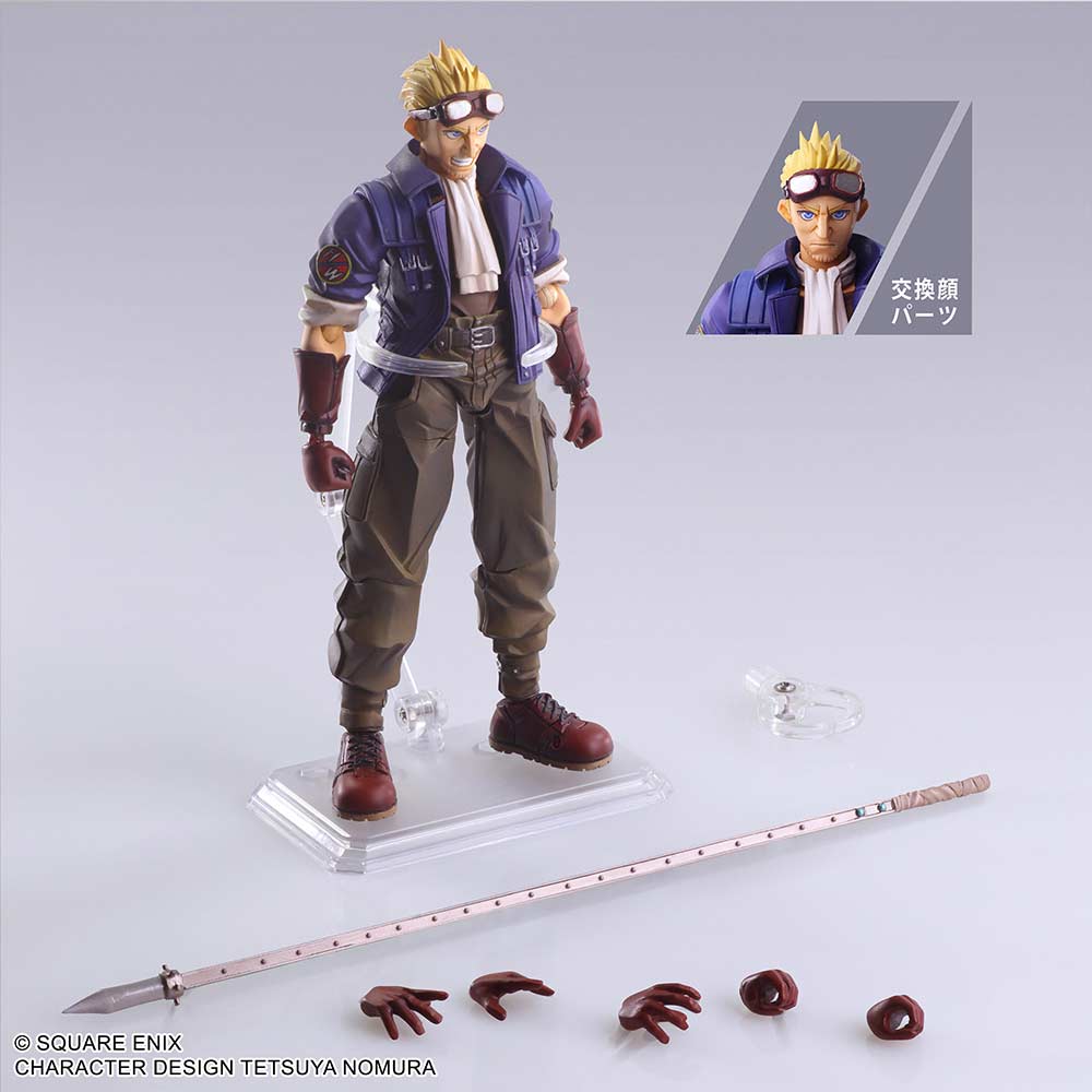 (PO) Final Fantasy VII Bring Arts Cid Highwind Image_7