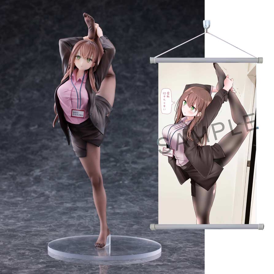 (PO) Surprisingly Bendy OL-chan Who Doesn't Want to Go to Work Pink Ver. DX ver. Image_2