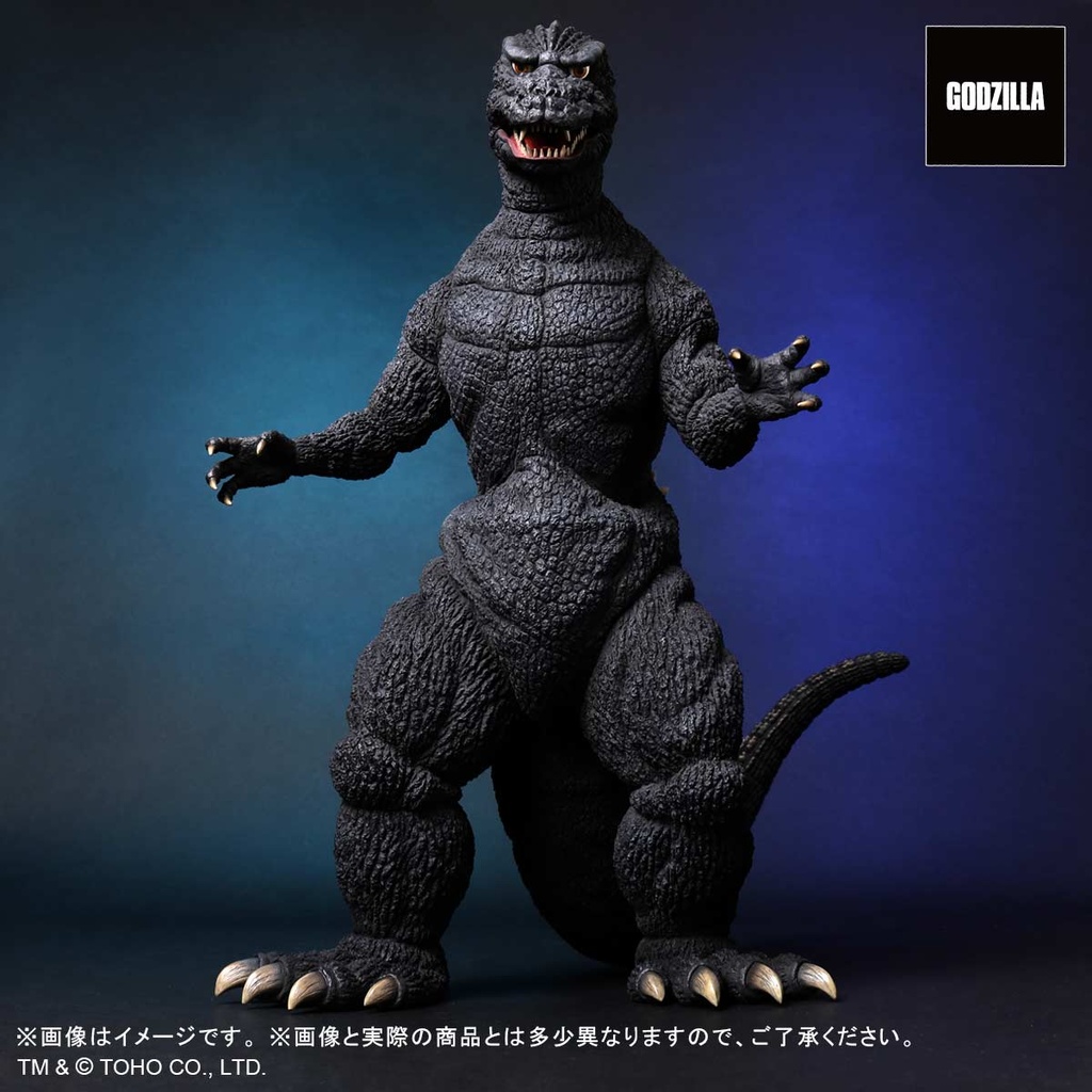 (PO) Toho 30cm Series FAVORITE SCULPTORS LINE The Return of Godzilla - Godzilla (1984) Cybot Ver. Image_2