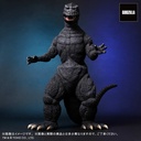 (PO) Toho 30cm Series FAVORITE SCULPTORS LINE The Return of Godzilla - Godzilla (1984) Cybot Ver. Image_2