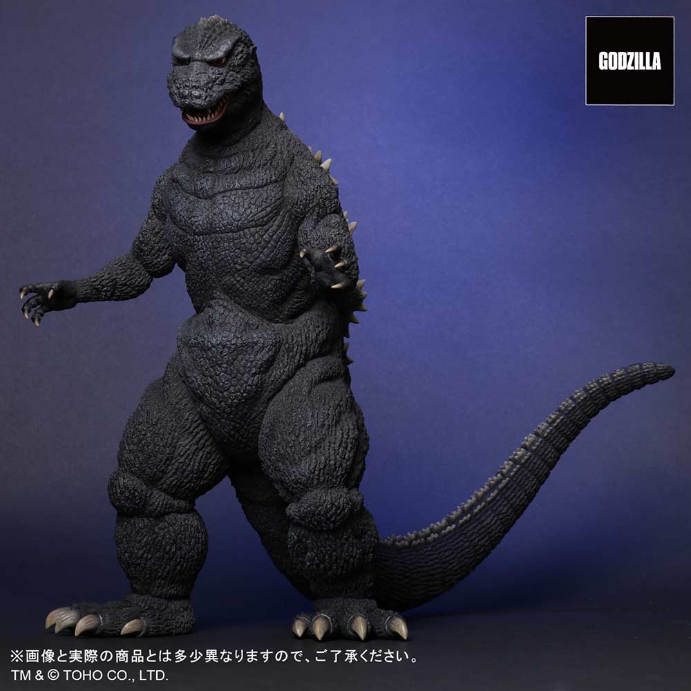 (PO) Toho 30cm Series FAVORITE SCULPTORS LINE The Return of Godzilla - Godzilla (1984) Cybot Ver. Image_3