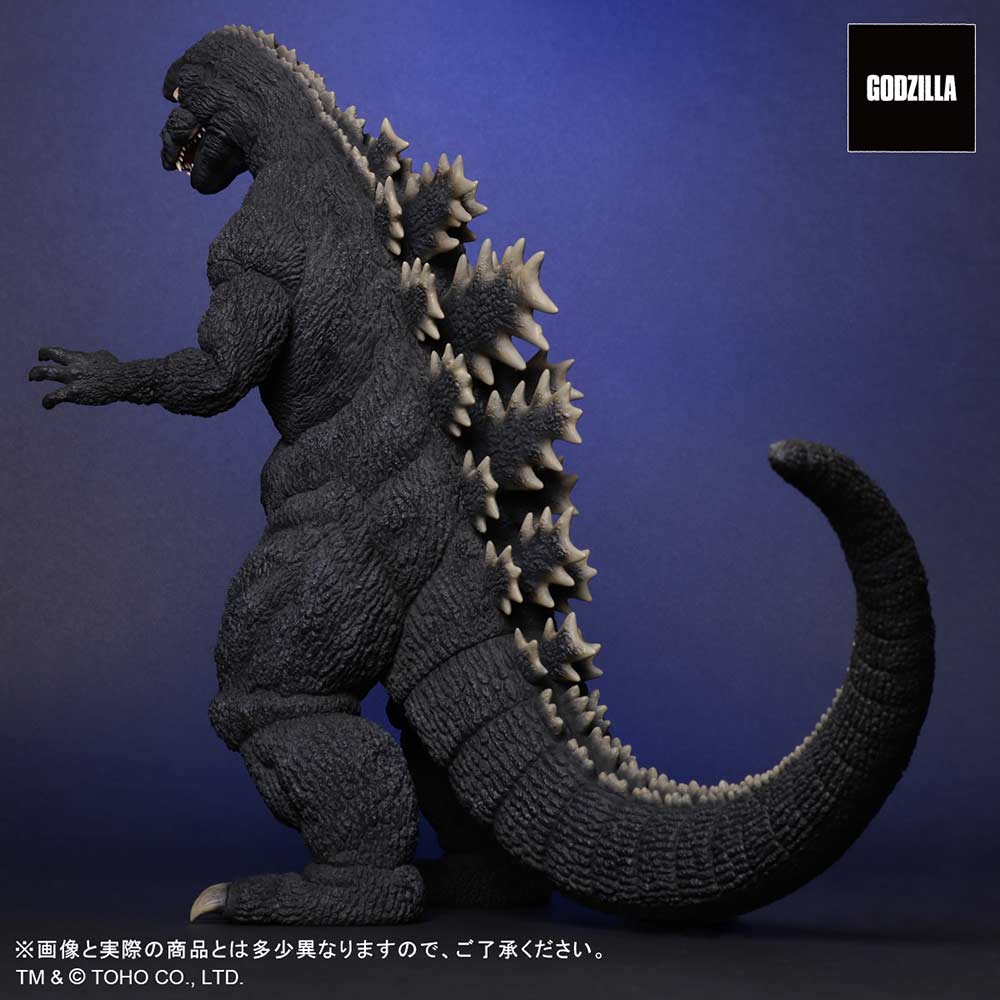 (PO) Toho 30cm Series FAVORITE SCULPTORS LINE The Return of Godzilla - Godzilla (1984) Cybot Ver. Image_4