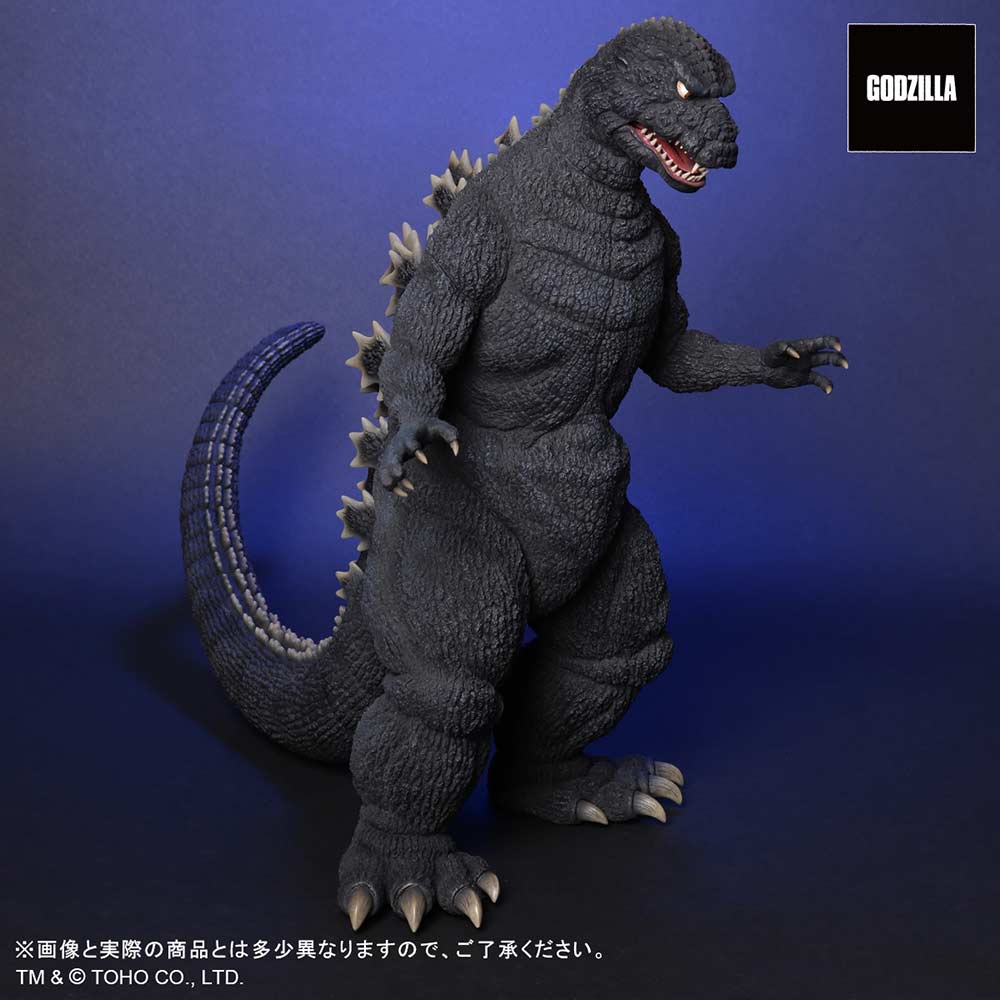 (PO) Toho 30cm Series FAVORITE SCULPTORS LINE The Return of Godzilla - Godzilla (1984) Cybot Ver. Image_5