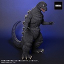 (PO) Toho 30cm Series FAVORITE SCULPTORS LINE The Return of Godzilla - Godzilla (1984) Cybot Ver. Image_5