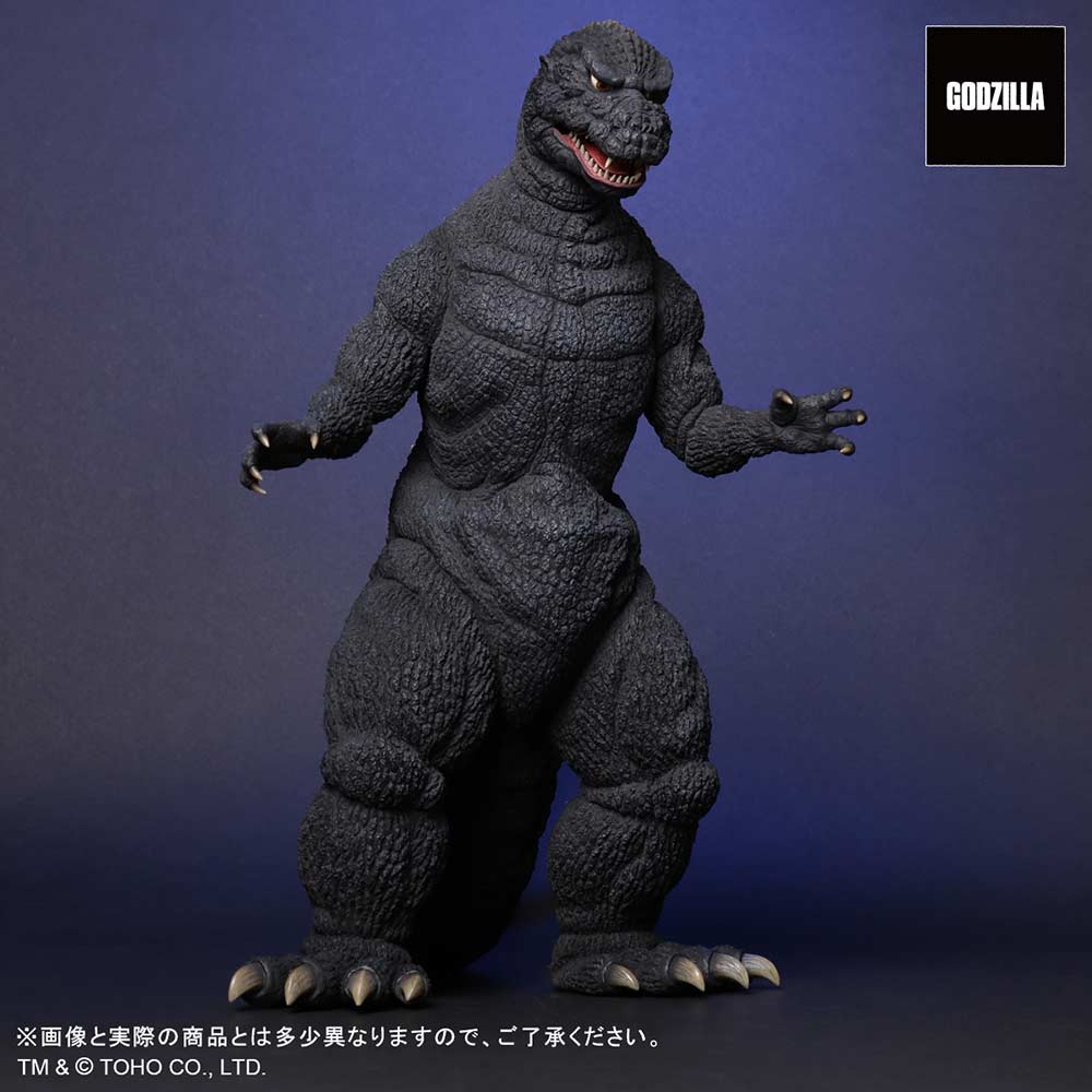 (PO) Toho 30cm Series FAVORITE SCULPTORS LINE The Return of Godzilla - Godzilla (1984) Cybot Ver. Image_6