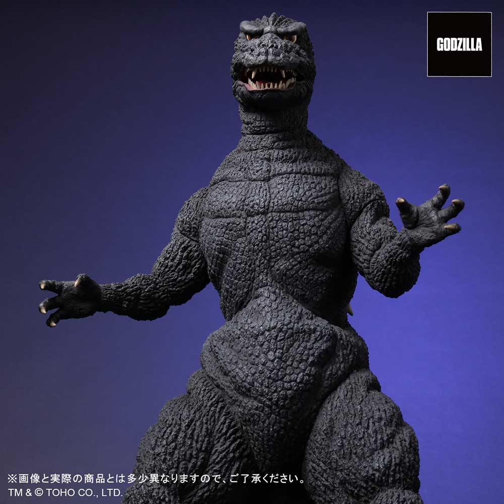 (PO) Toho 30cm Series FAVORITE SCULPTORS LINE The Return of Godzilla - Godzilla (1984) Cybot Ver. Image_8