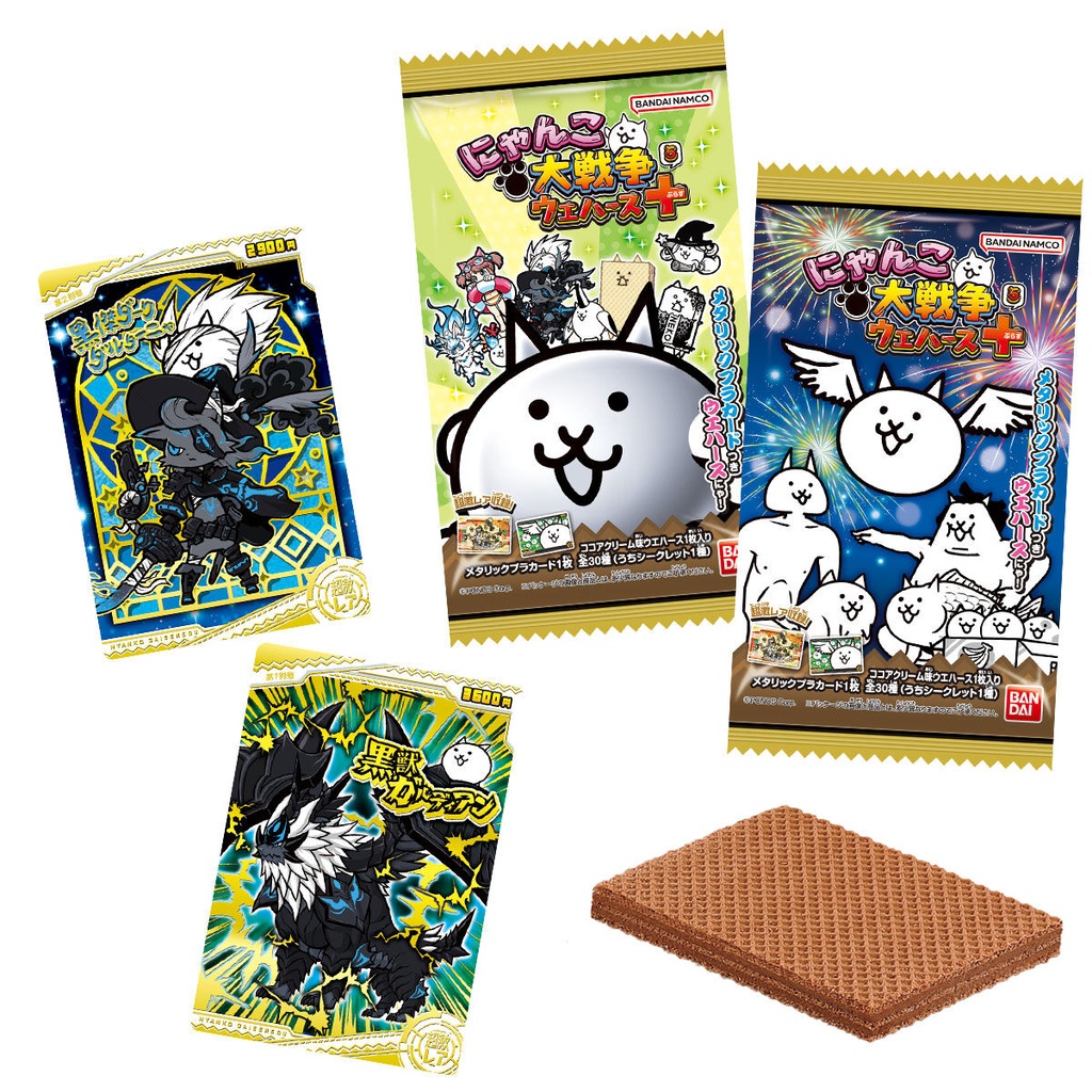 (PO) The Battle Cats Card Wafer Plus Vol.5 [BOX] Image_1