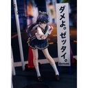 (PO) Fuki Committee Alpha Uyu Image_7