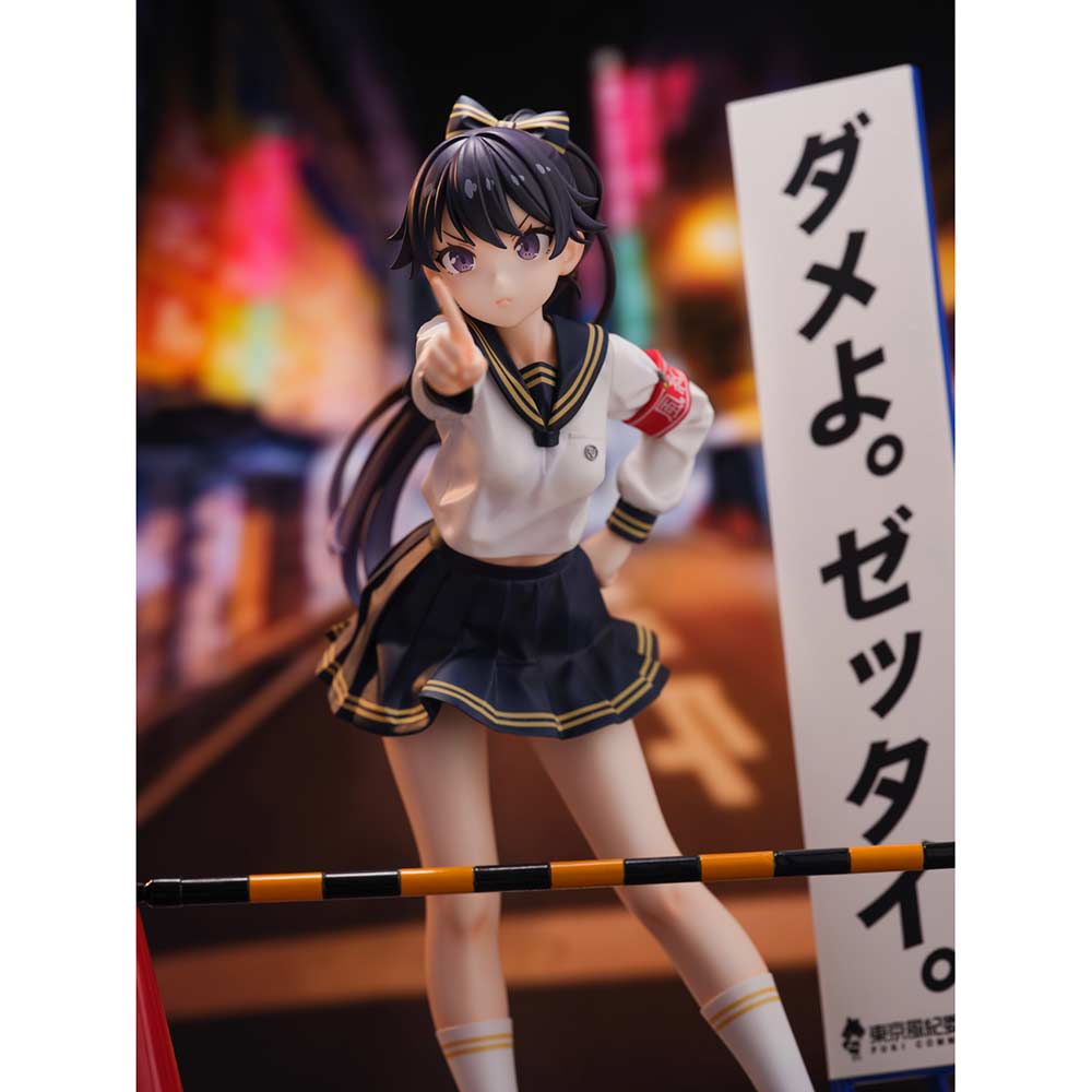 (PO) Fuki Committee Alpha Uyu Image_8