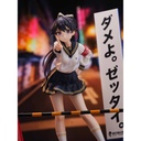 (PO) Fuki Committee Alpha Uyu Image_8