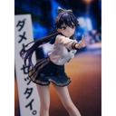 (PO) Fuki Committee Alpha Uyu Image_9