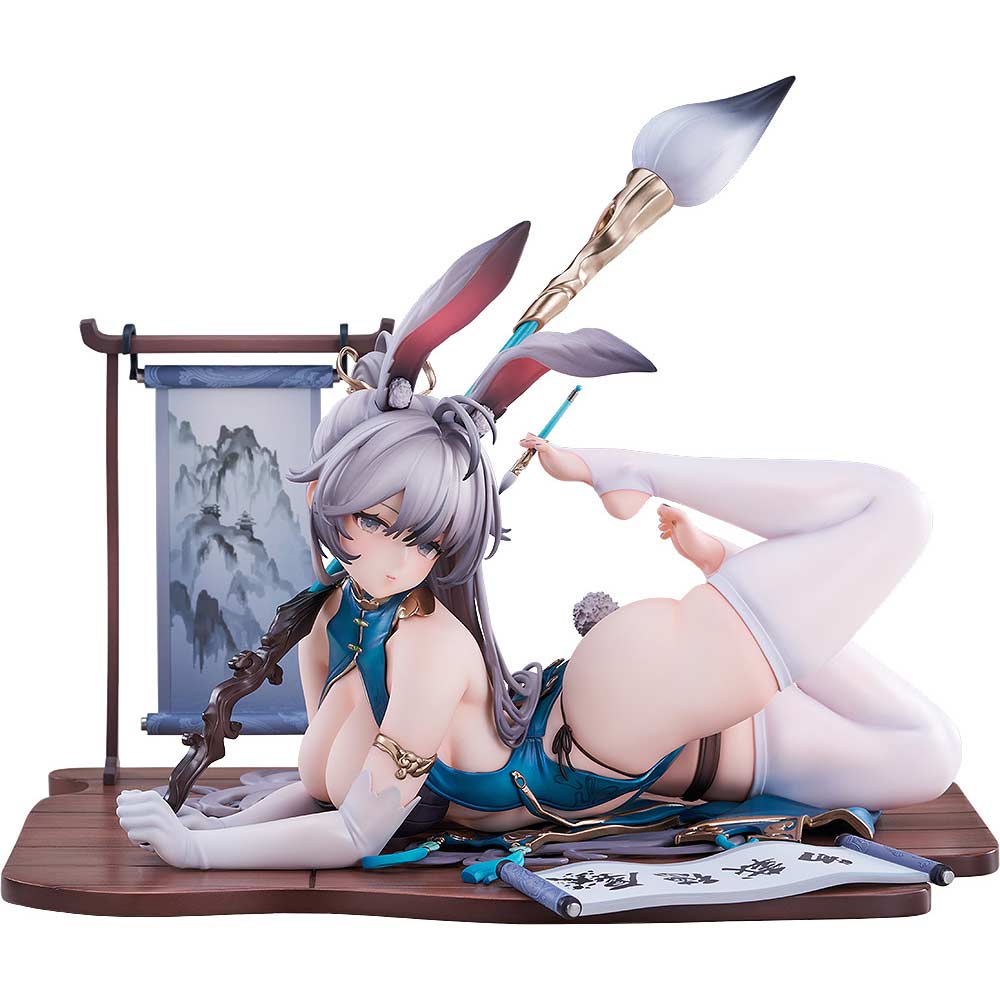 (PO) Gen'yu Image_2