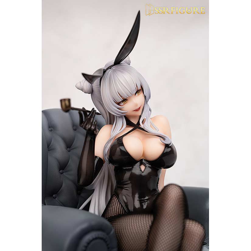 (PO) Yi Ren Guan - House of Unhumans Su Jiu Image_6