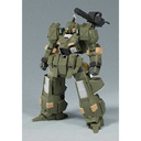 (PO) MODEROID TITANOMACHIA SIDE:R Vogel'g Image_4
