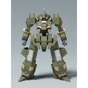 (PO) MODEROID TITANOMACHIA SIDE:R Vogel'g Image_5
