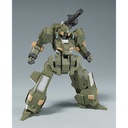 (PO) MODEROID TITANOMACHIA SIDE:R Vogel'g Image_8