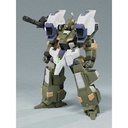 (PO) MODEROID TITANOMACHIA SIDE:R Vogel'g Image_13