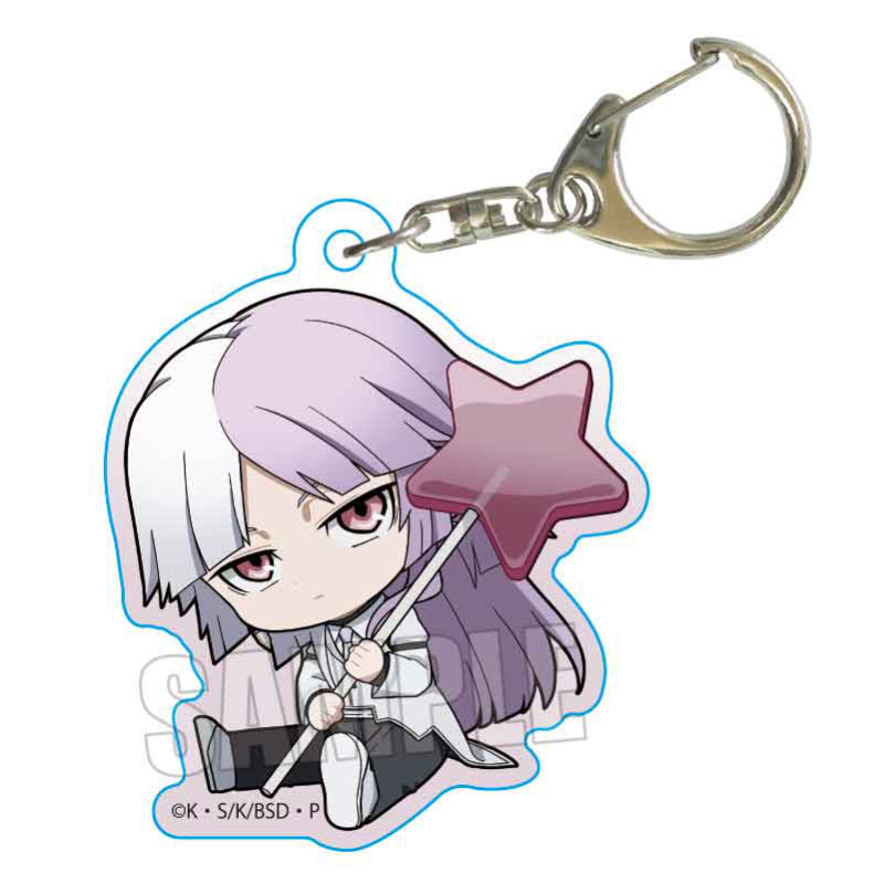 (PO) GyuGyutto Acrylic Key Chain Candy Ver. Bungo Stray Dogs Sigma Image_1